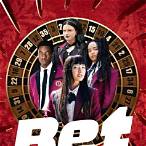 what happened to bet